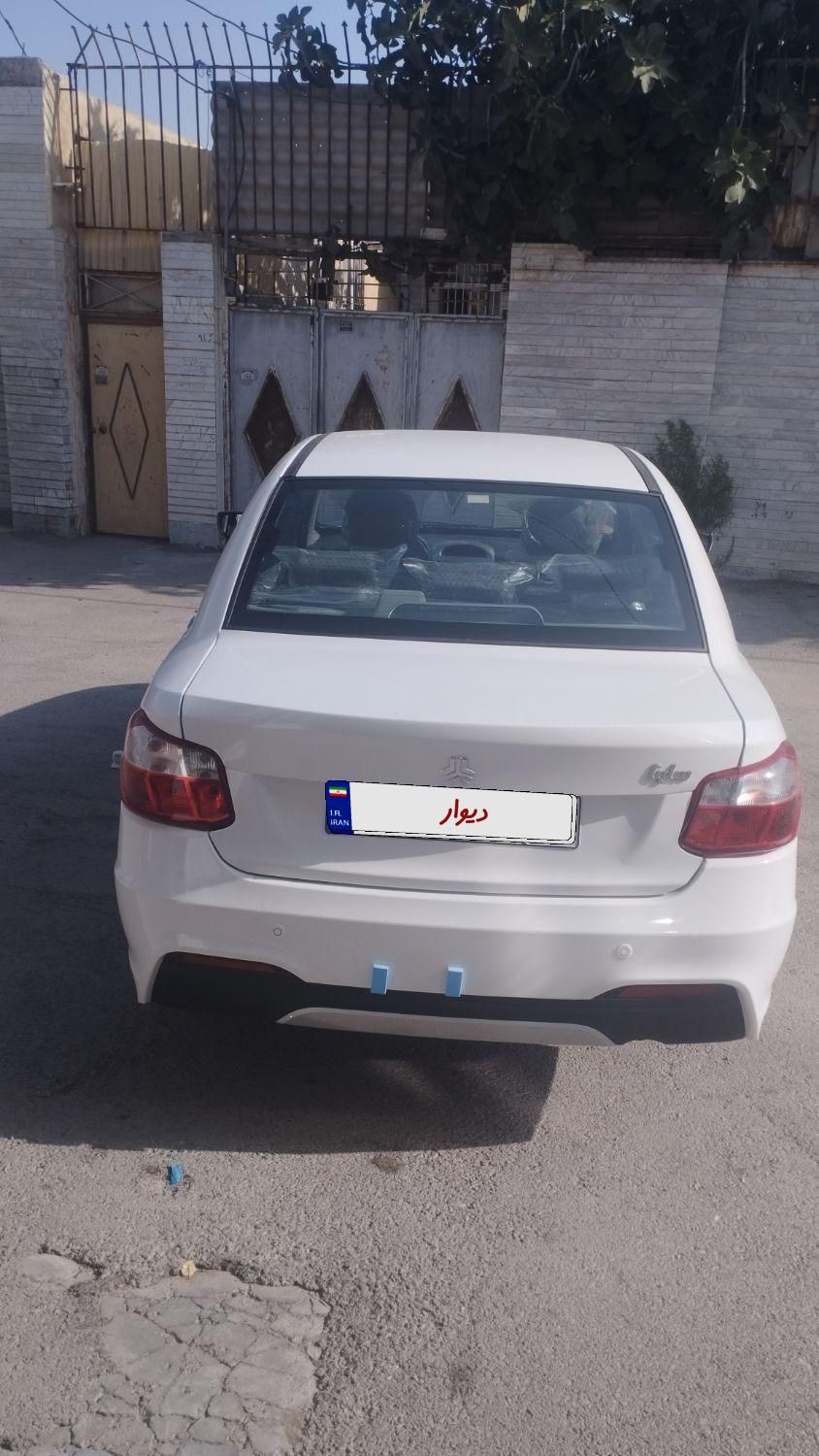 ساینا G GXL دوگانه‌سوز - 1404