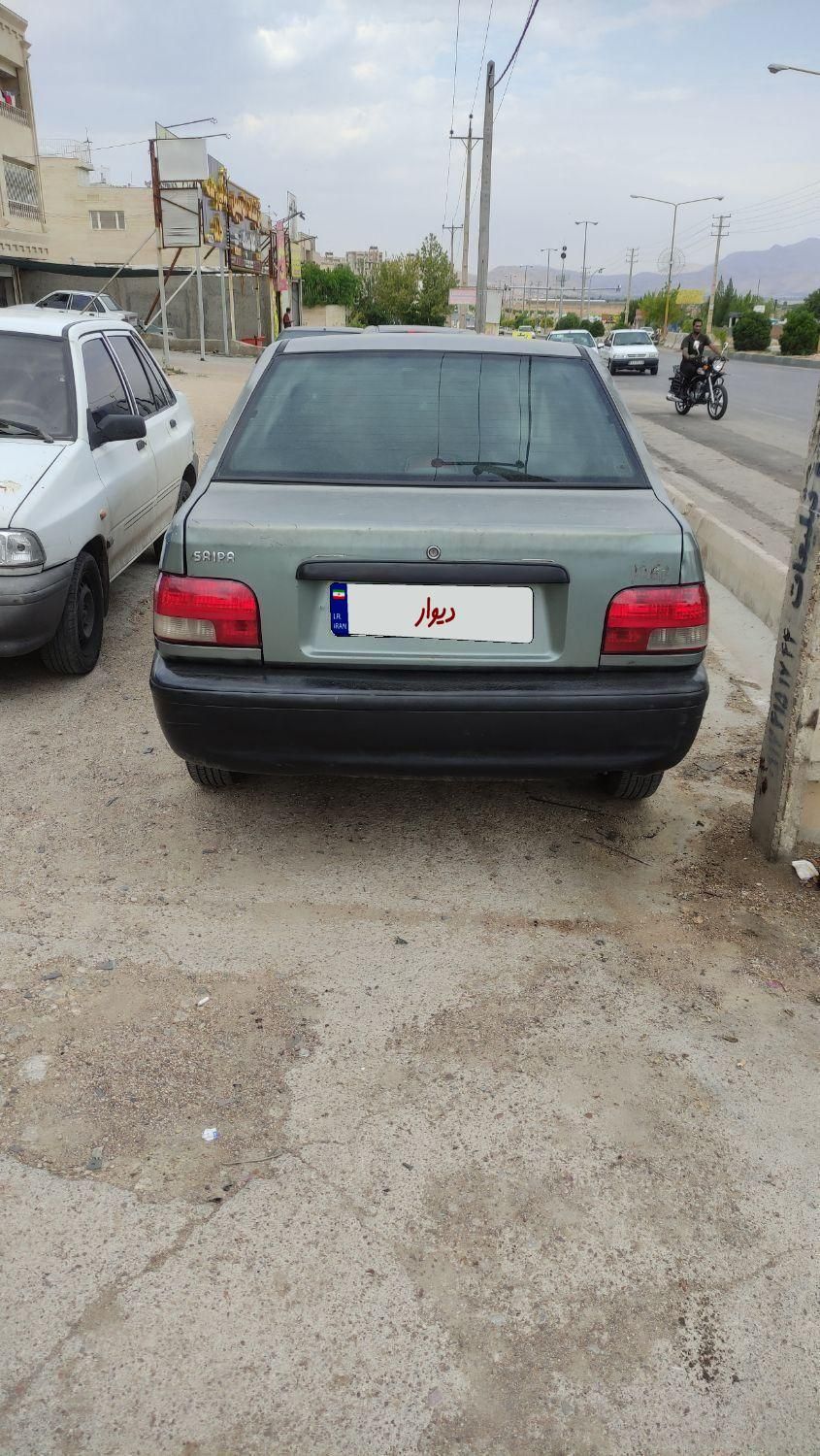 خودرو پراید، صبا آگهی ann_19289923