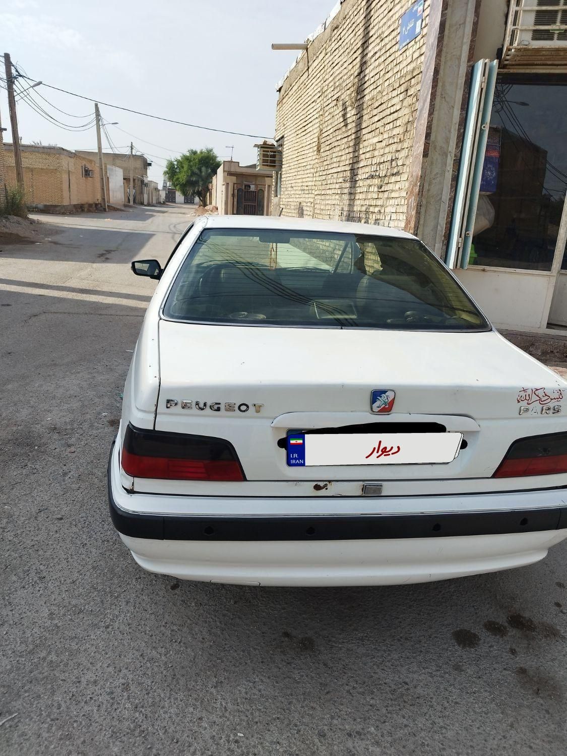 پژو پارس XU7ساده - 1389