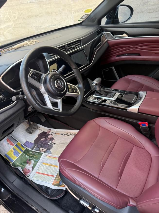 خودرو دیگنیتی، پرستیژ آگهی ann_19290022