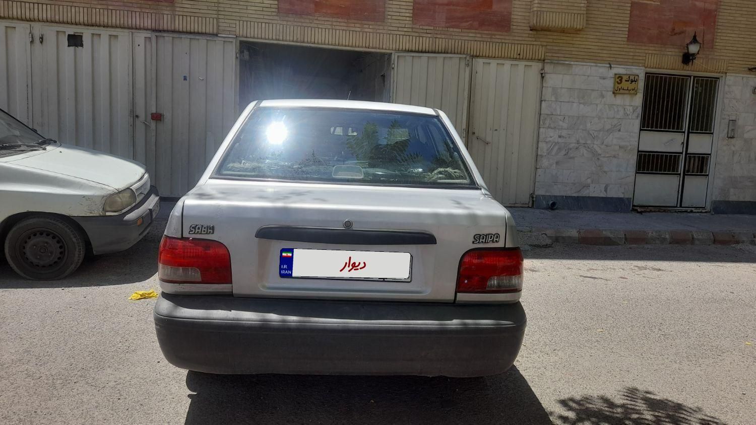 پراید 131 SX - 1395