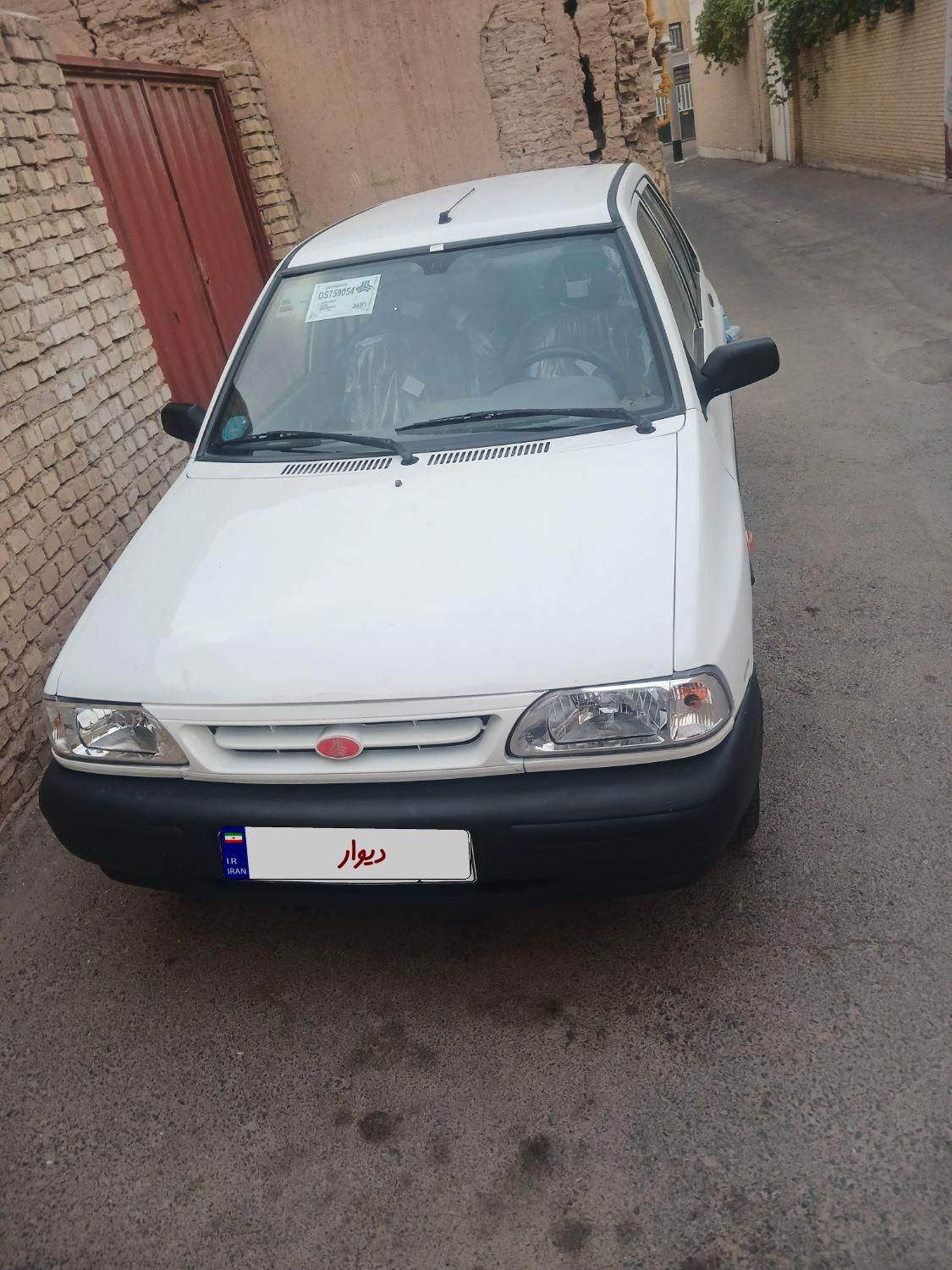 خودرو پراید، 131 آگهی ann_19290092