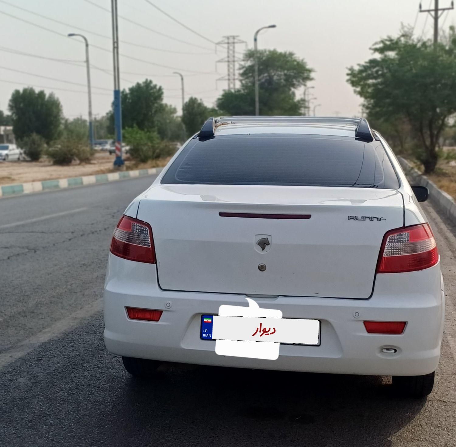 رانا EL TU5 - 1392