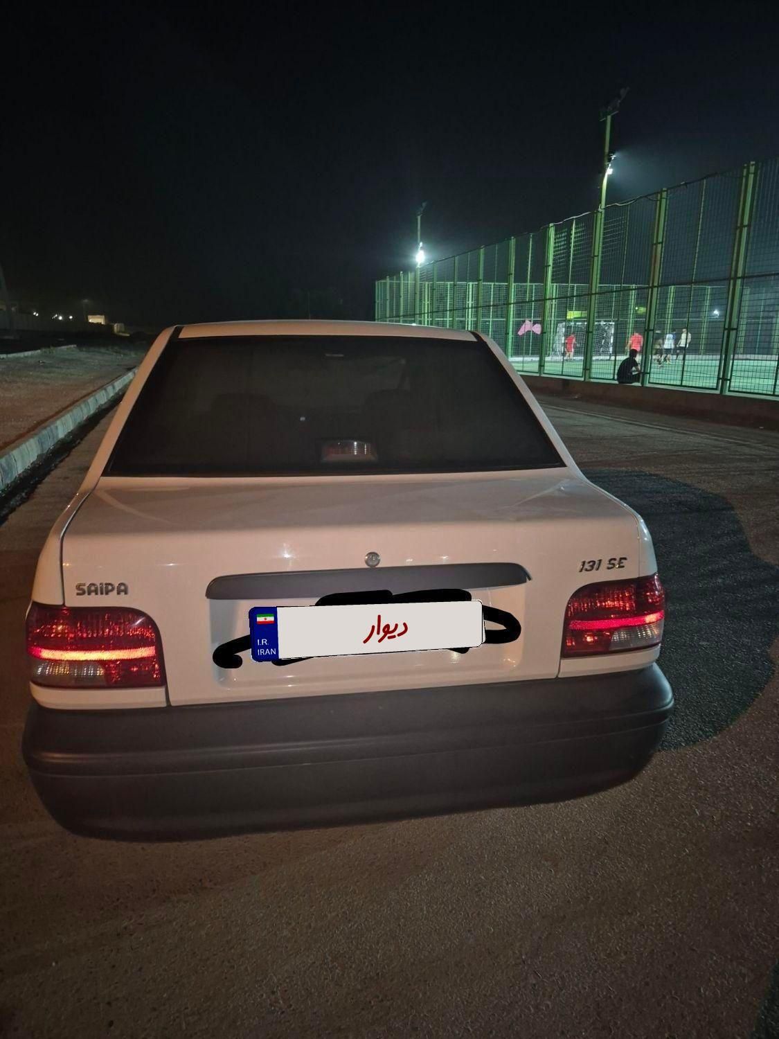 پراید 131 SE - 1397