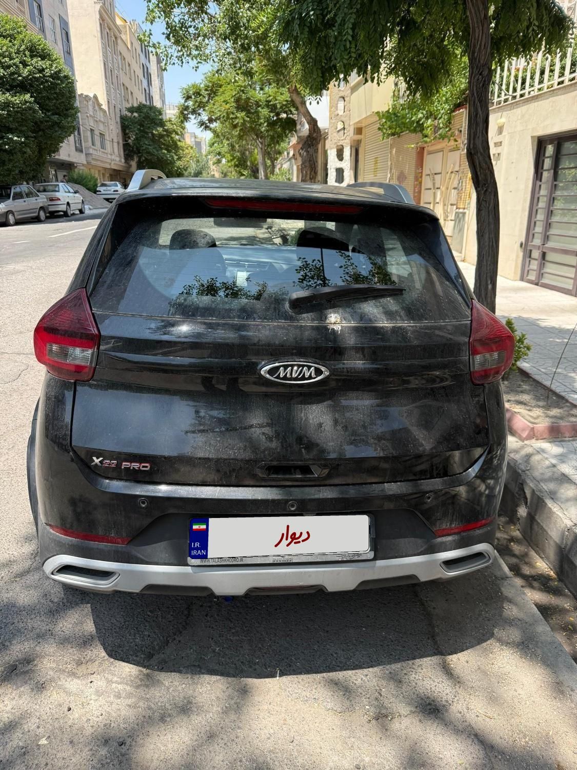 ام وی ام X22 پرو اتوماتیک اکسلنت - 1403