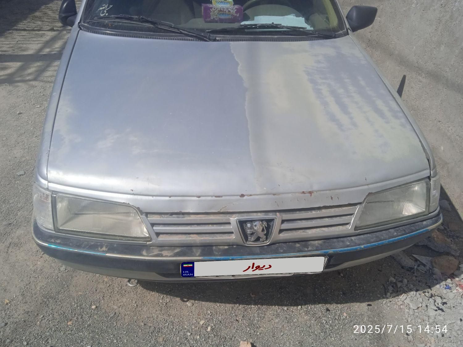 پژو 405 GLX - 1396