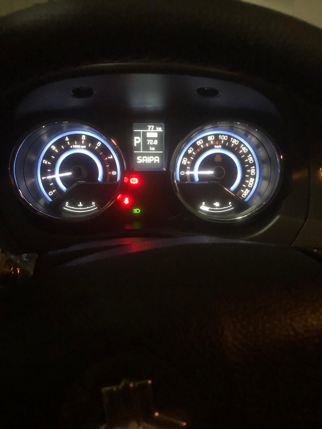 شاهین پلاس پلاس AT6 - 1404