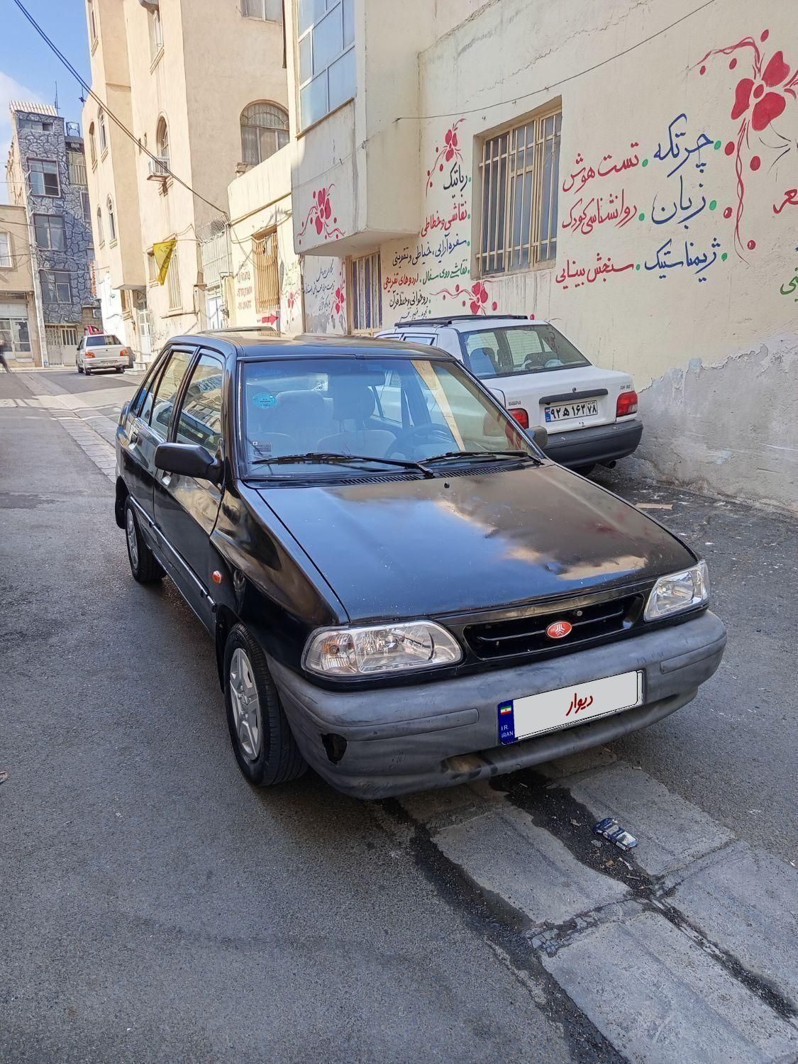 خودرو پراید، صبا آگهی ann_19290322