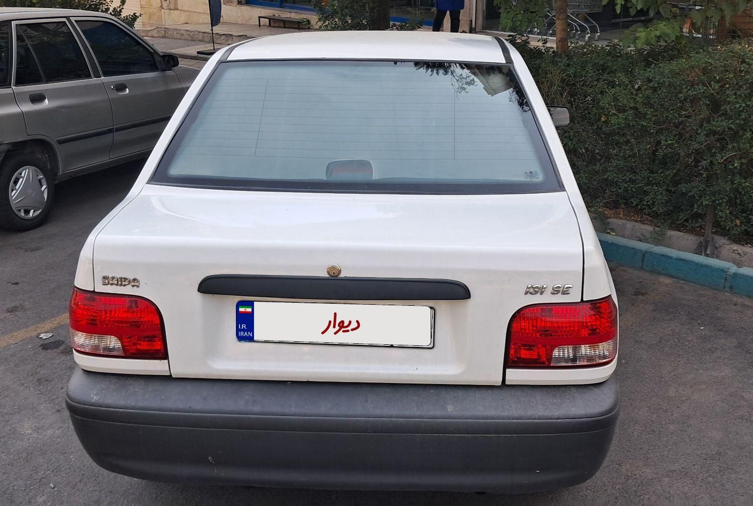پراید 131 SE - 1399