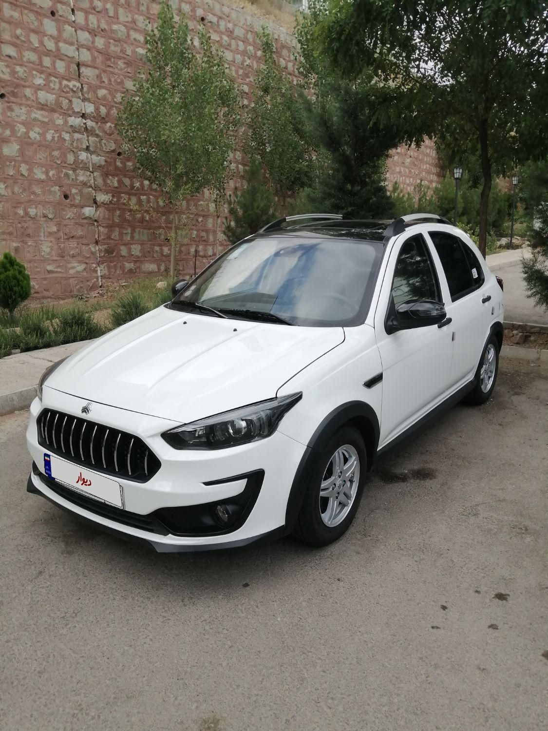 اطلس G دنده ای - 1403