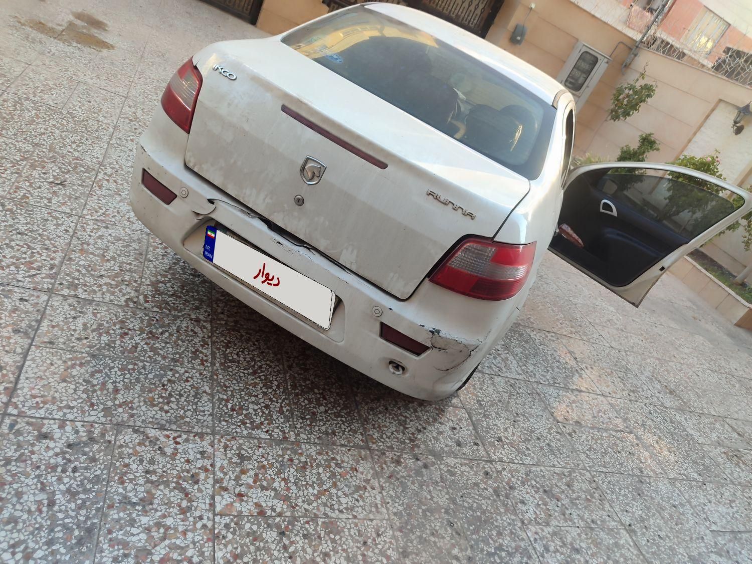 رانا LX TU5 - 1399