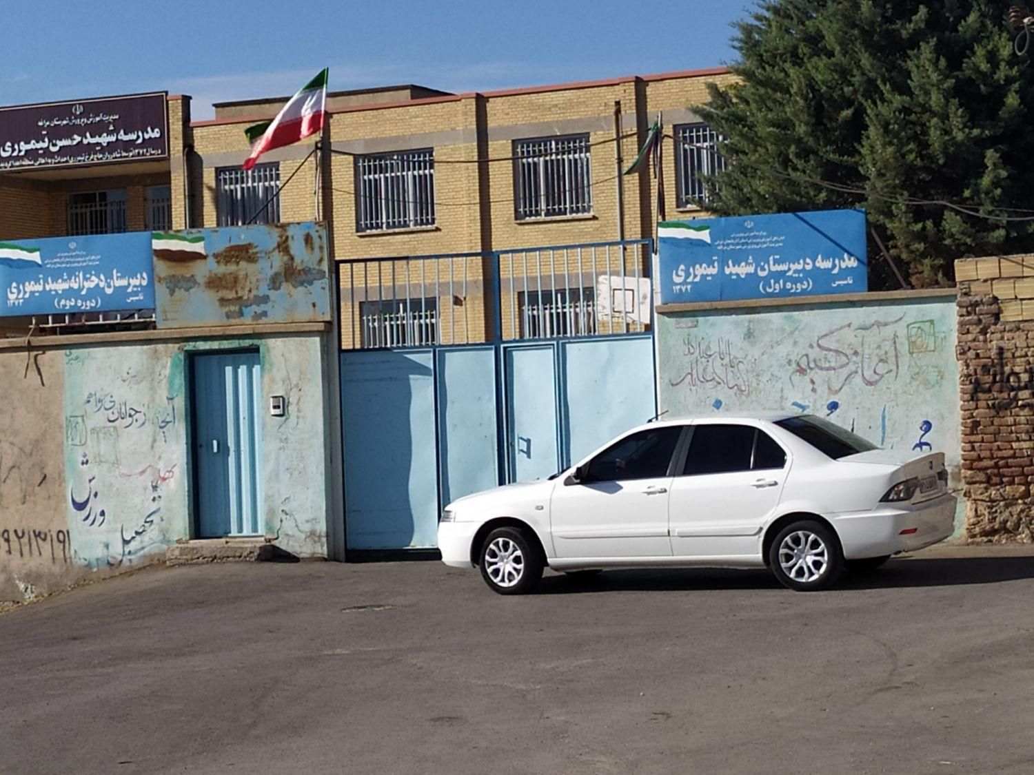 خودرو سمند، سورن پلاس آگهی ann_19290376