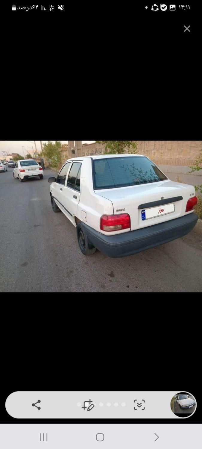 پراید 131 SE - 1395