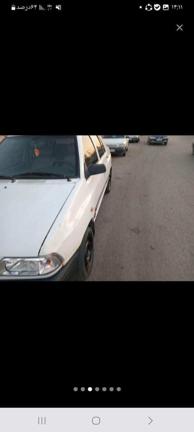 خودرو پراید، 131 آگهی ann_19290378
