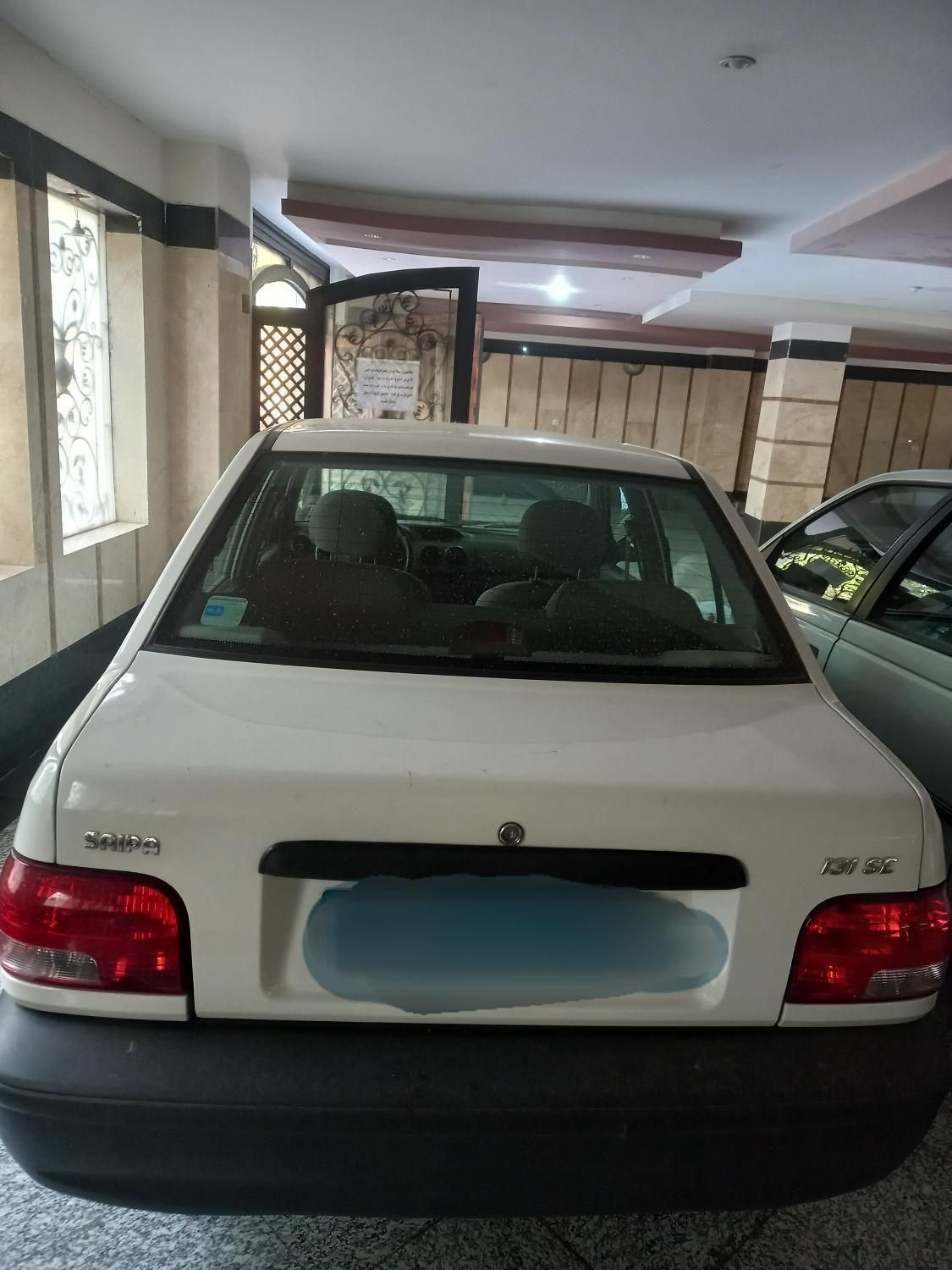 پراید 131 SE - 1399