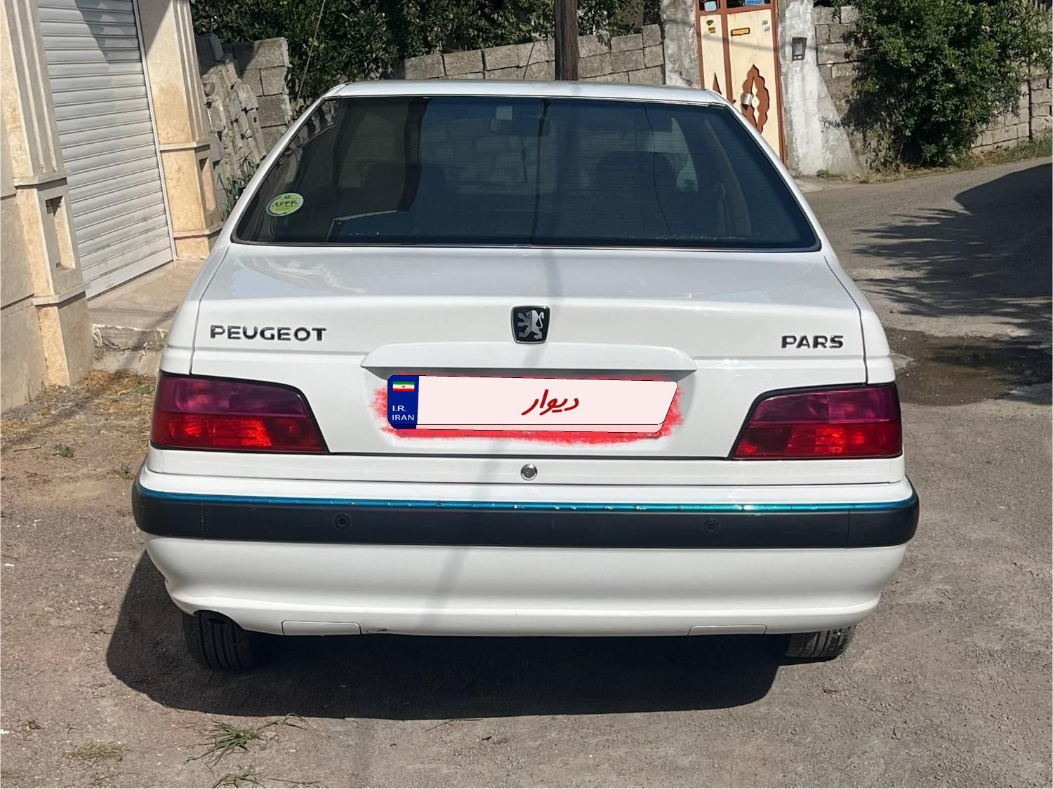 پژو پارس ELX-XU7P سفارشی - 1400