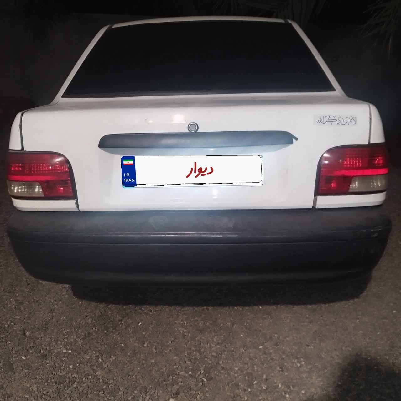 پراید 131 SE - 1397