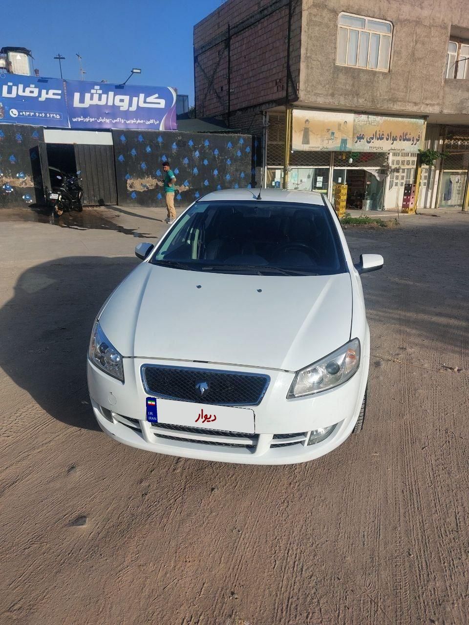 رانا LX TU5 - 1398