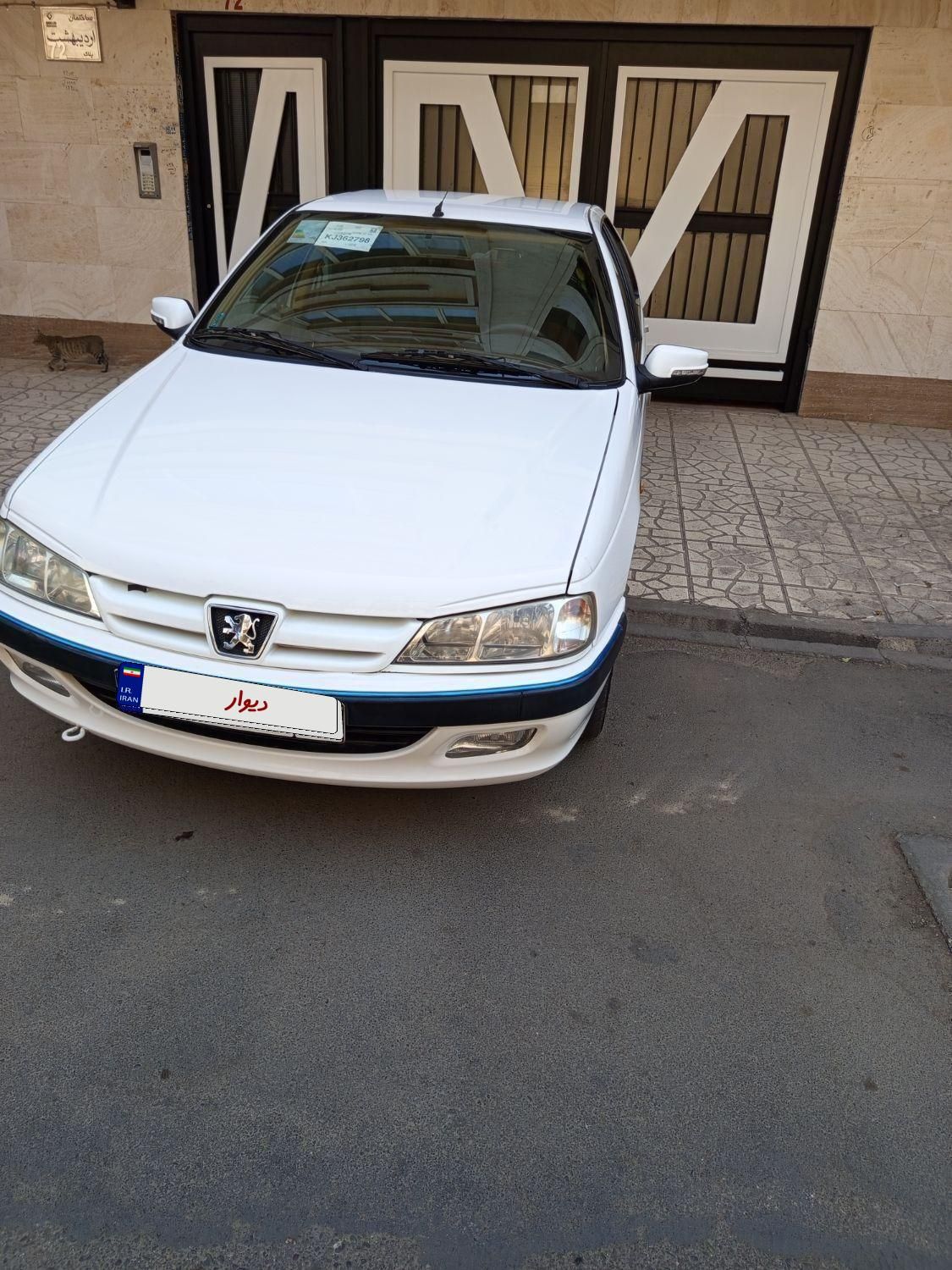 پژو پارس سال - 1399