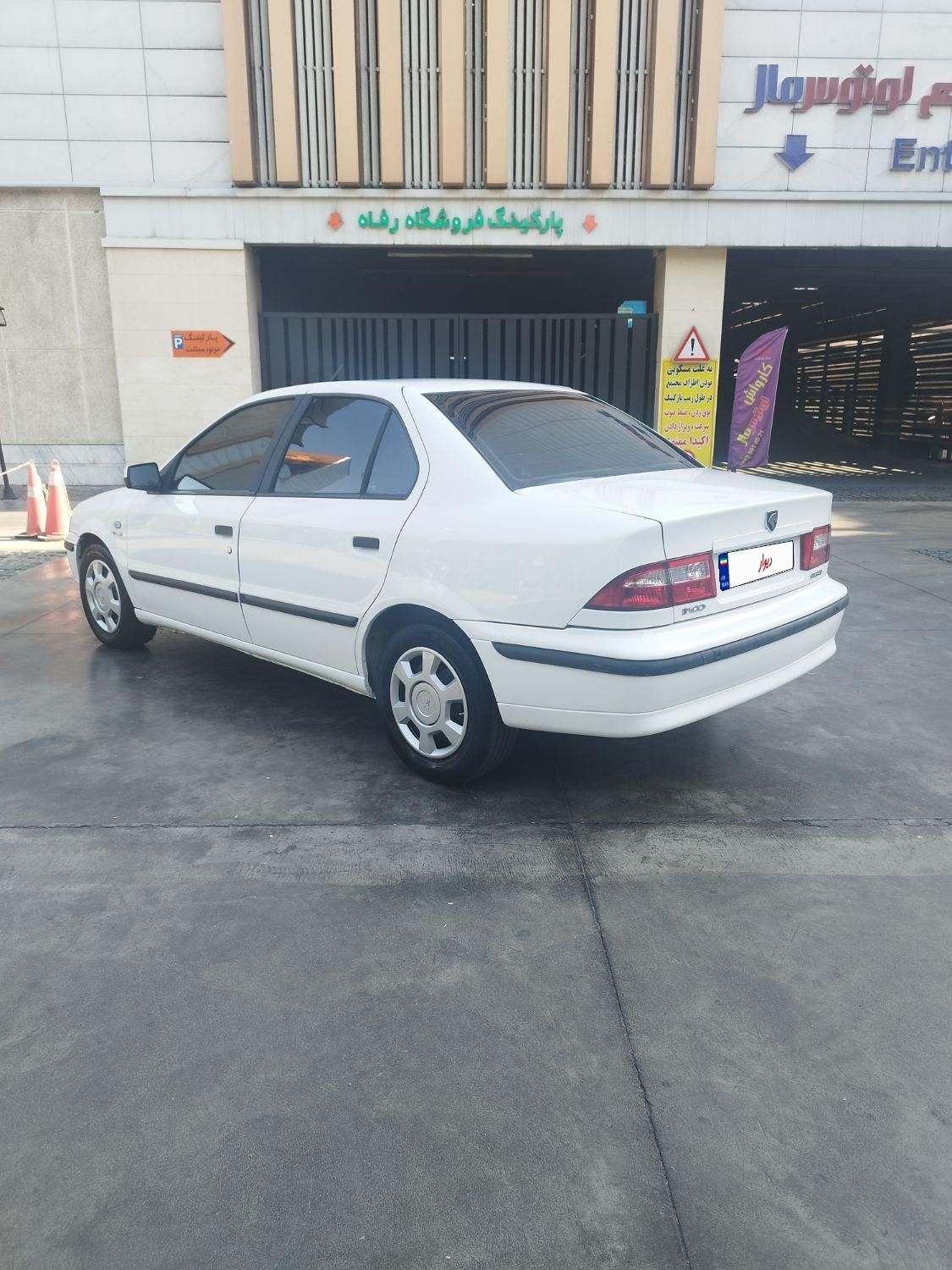 سمند LX EF7 دوگانه سوز - 1393