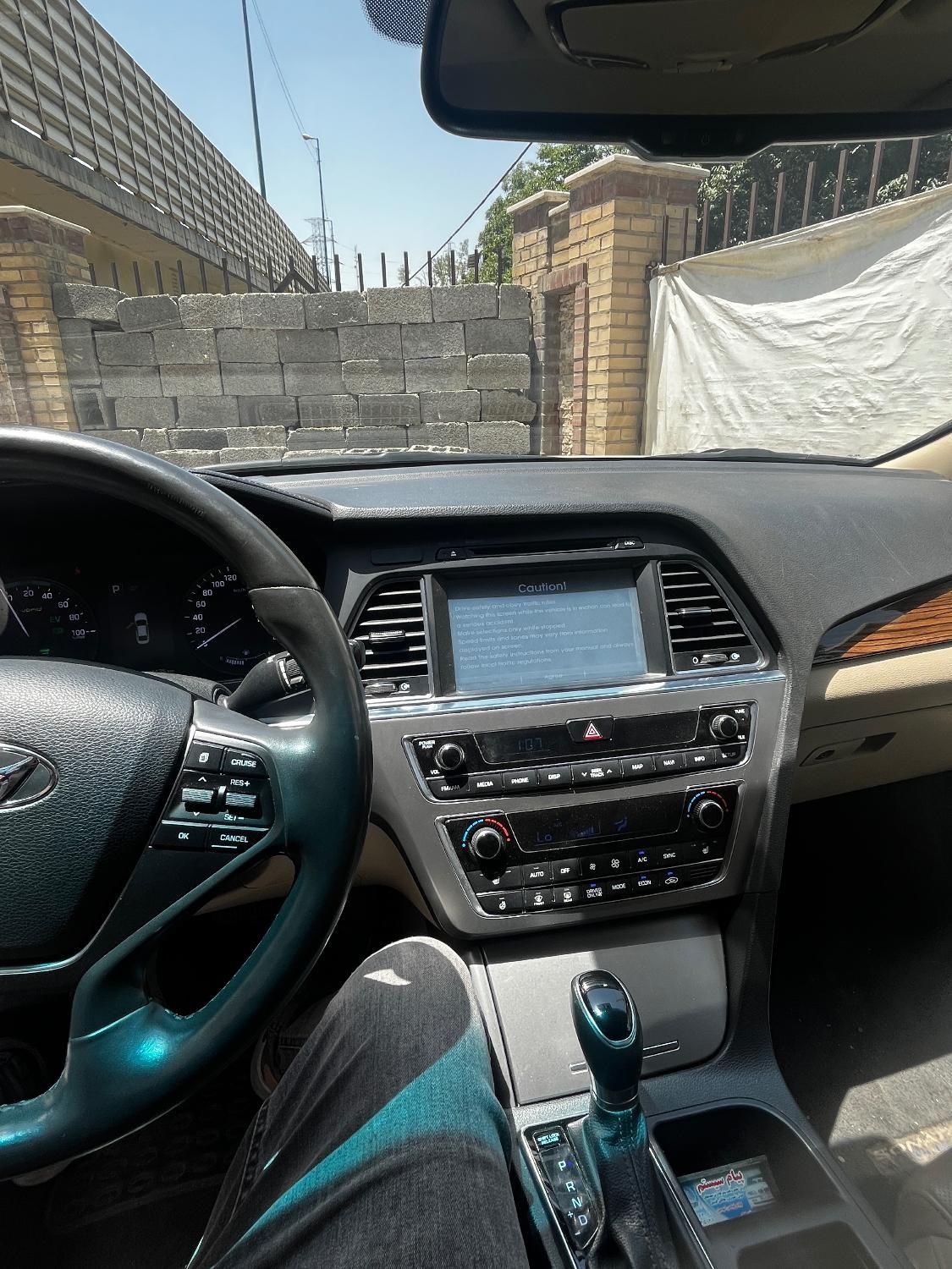 هیوندای سوناتا هیبرید GLS - 2017