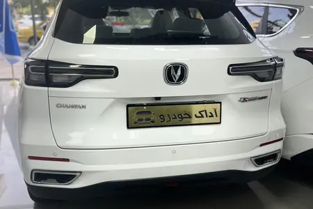 خودرو چانگان، CS55 پلاس آگهی ann_19290699