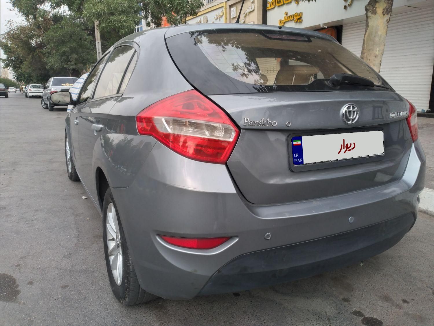 برلیانس H320 دنده‌ای 1500 - 1396