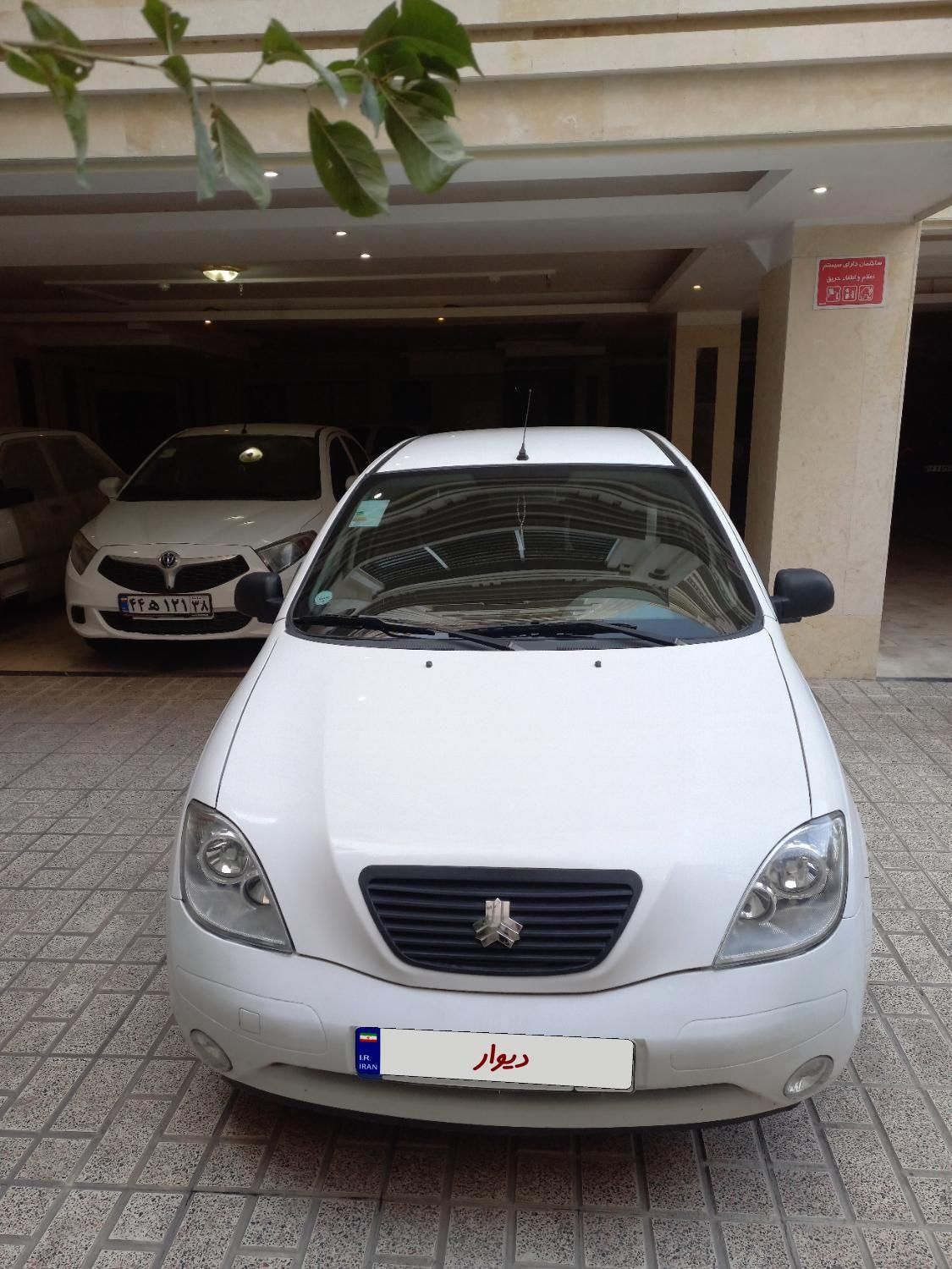 خودرو تیبا، 2 آگهی ann_19290719