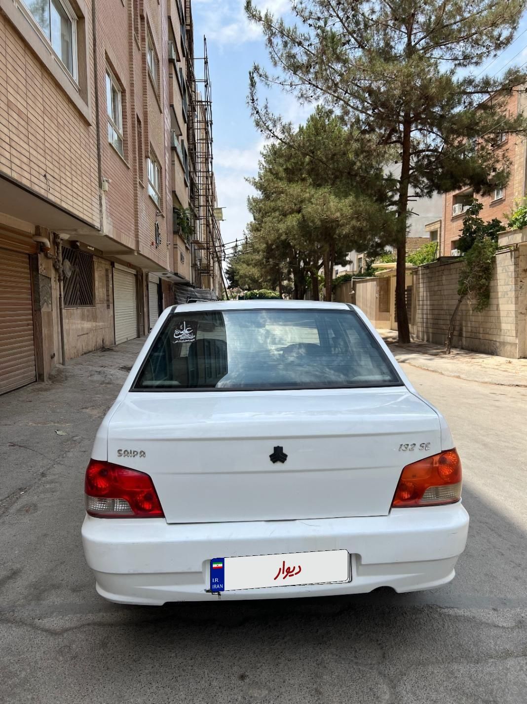 پراید 132 SE - 1392