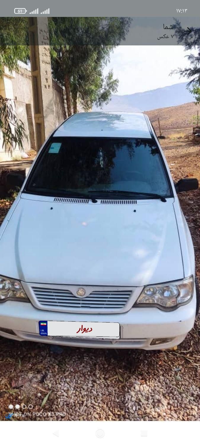 پراید 111 SE - 1394