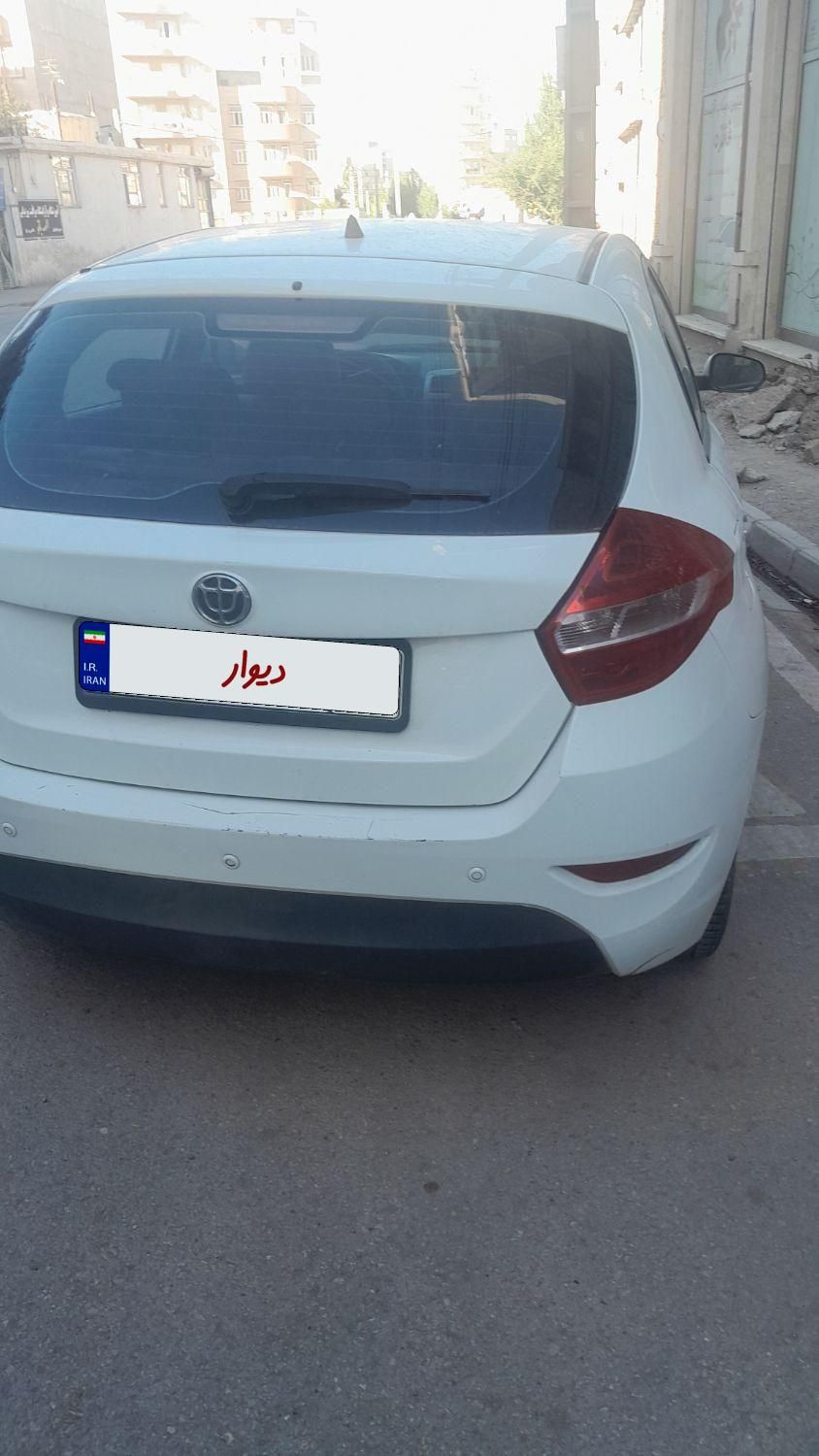 برلیانس H320 اتوماتیک 1650 - 1397