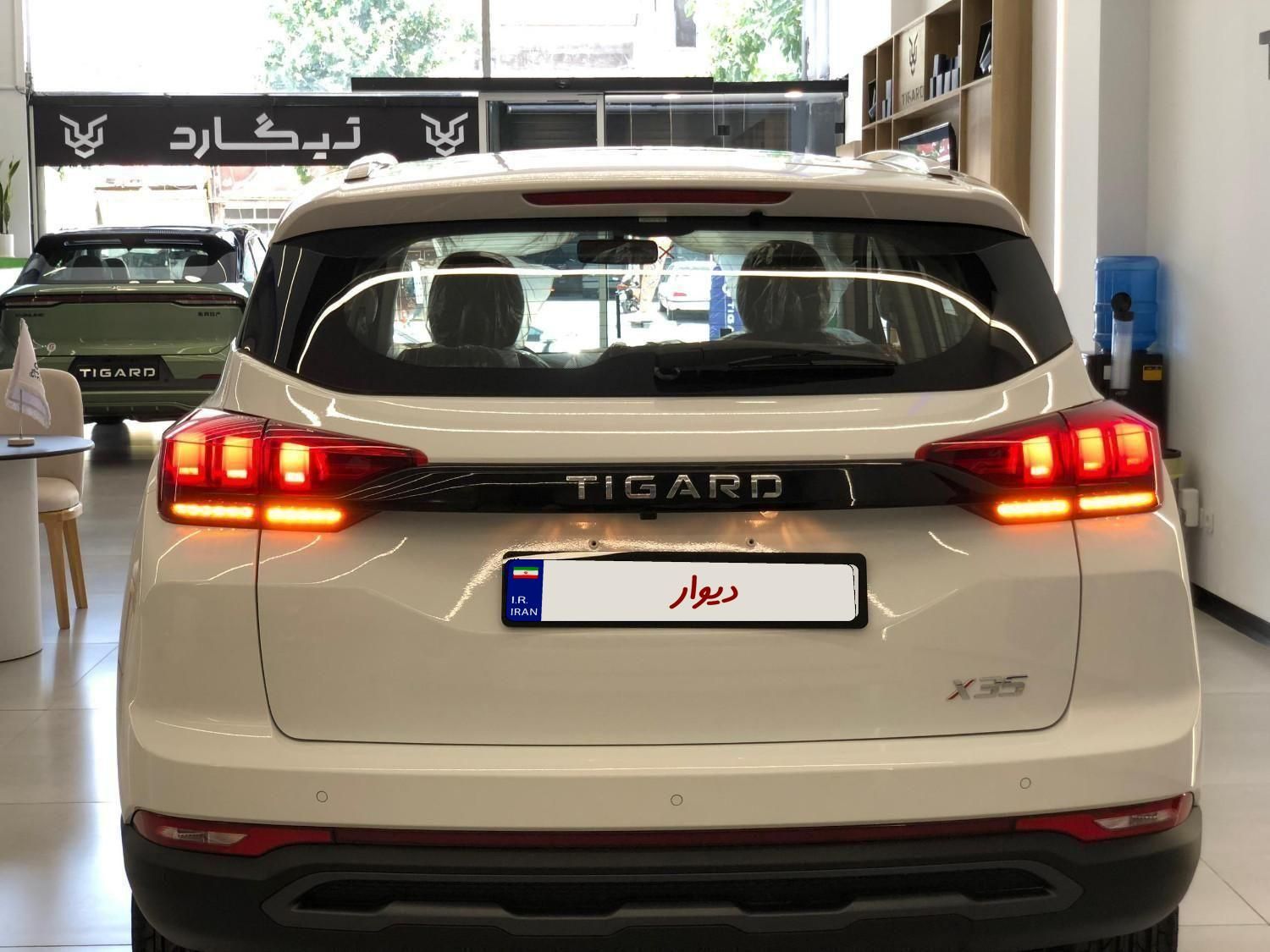 تیگارد X35 ساده - 1404