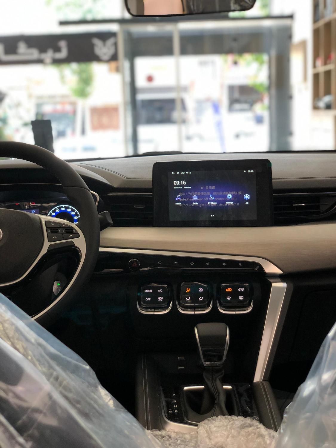تیگارد X35 ساده - 1404
