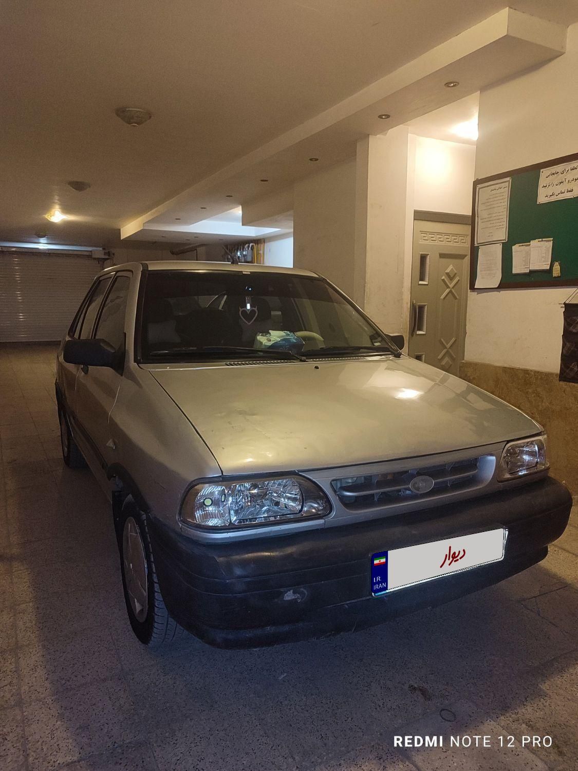 پراید 131 SL - 1391