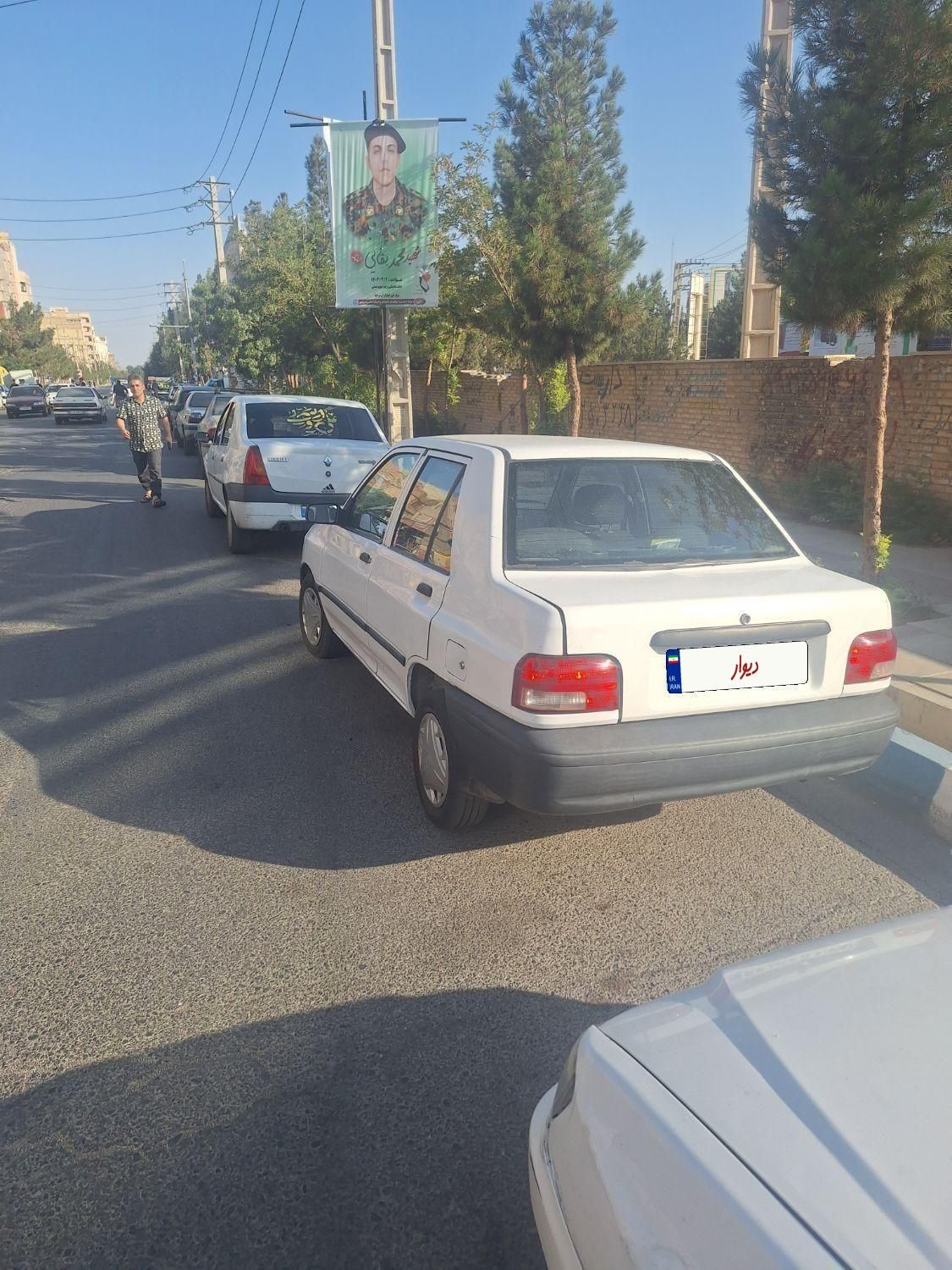 پراید 131 SE - 1396