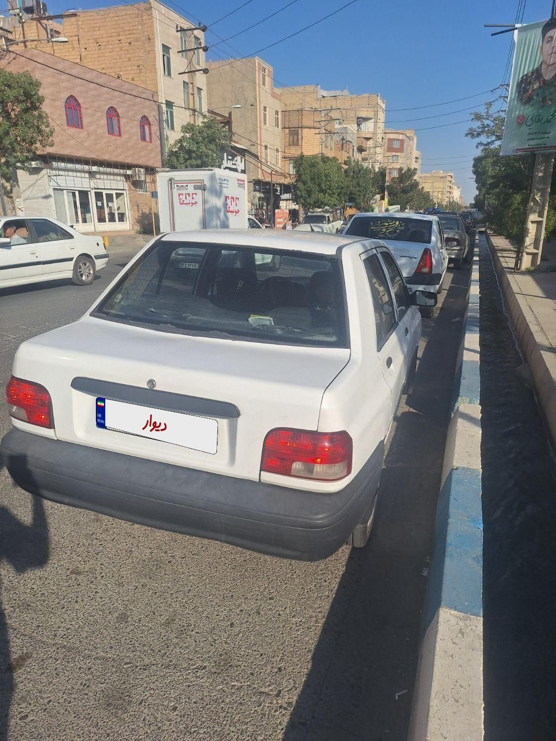 خودرو پراید، 131 آگهی ann_19291015
