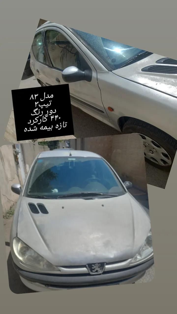 خودرو پژو، 206 آگهی ann_19291073