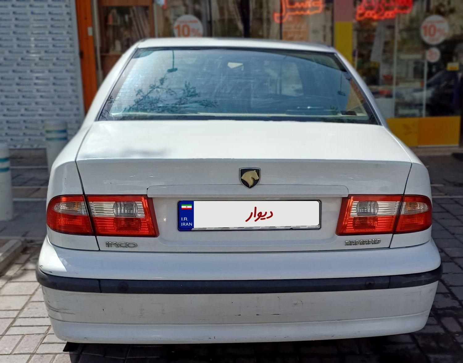 سمند LX EF7 دوگانه سوز - 1393