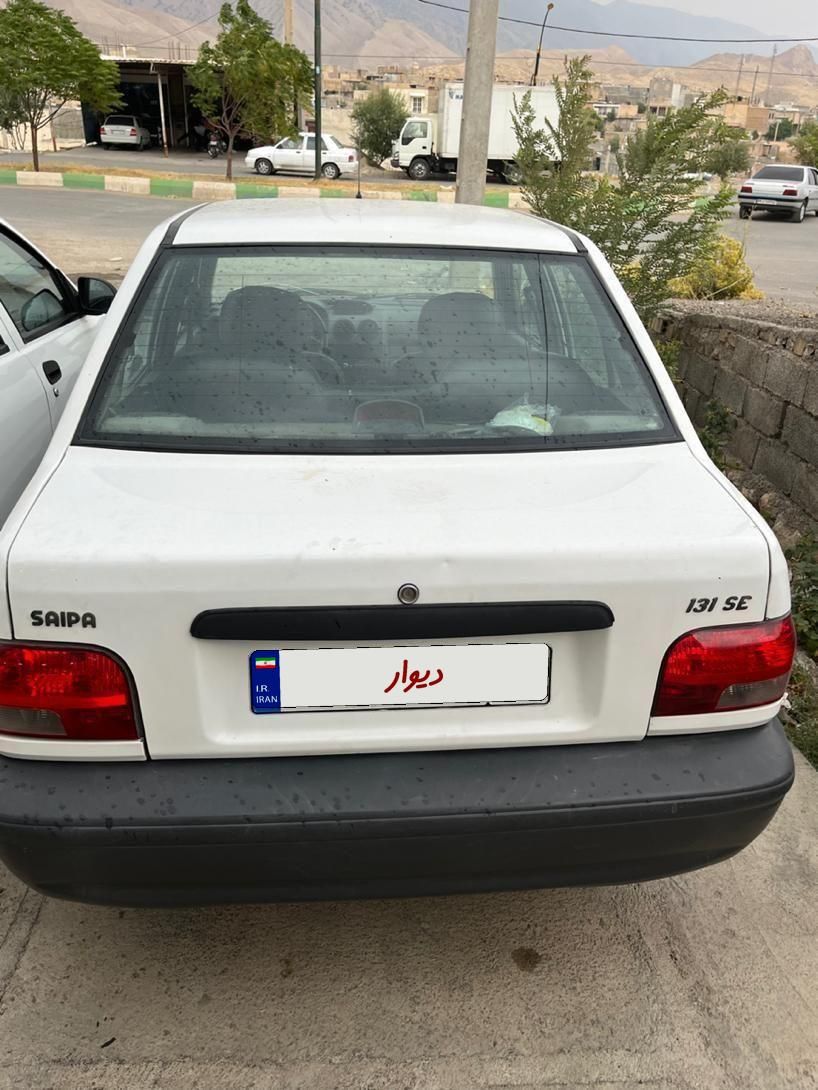 پراید 131 EX - 1396