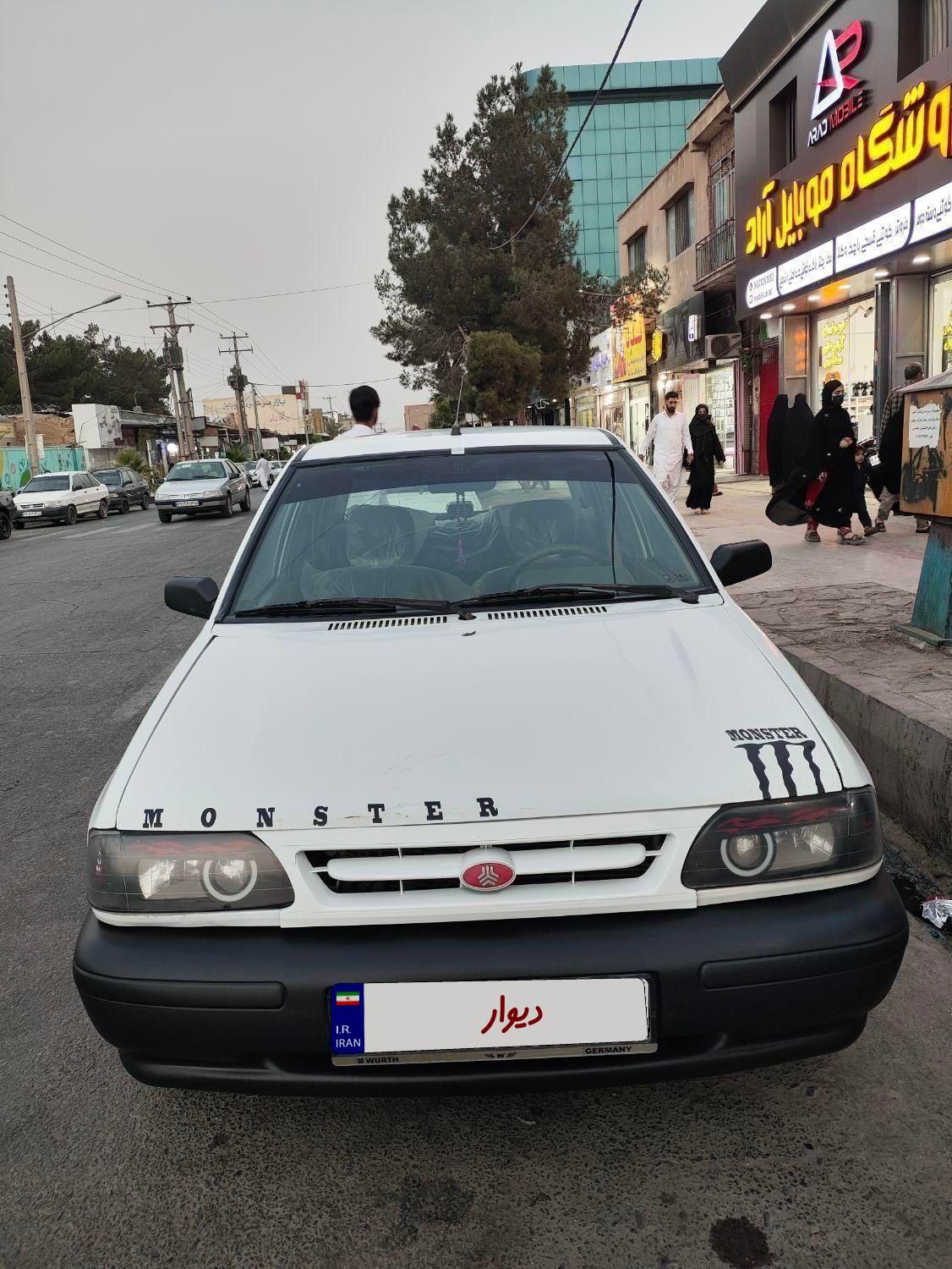 خودرو پراید، 131 آگهی ann_19291219
