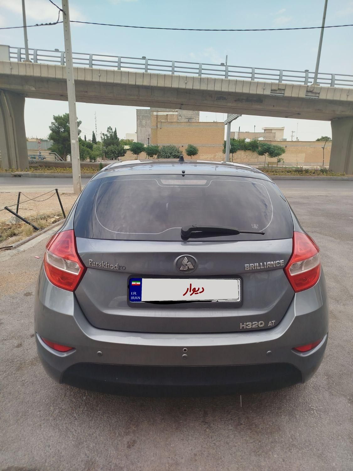 برلیانس H320 اتوماتیک 1500 - 1396