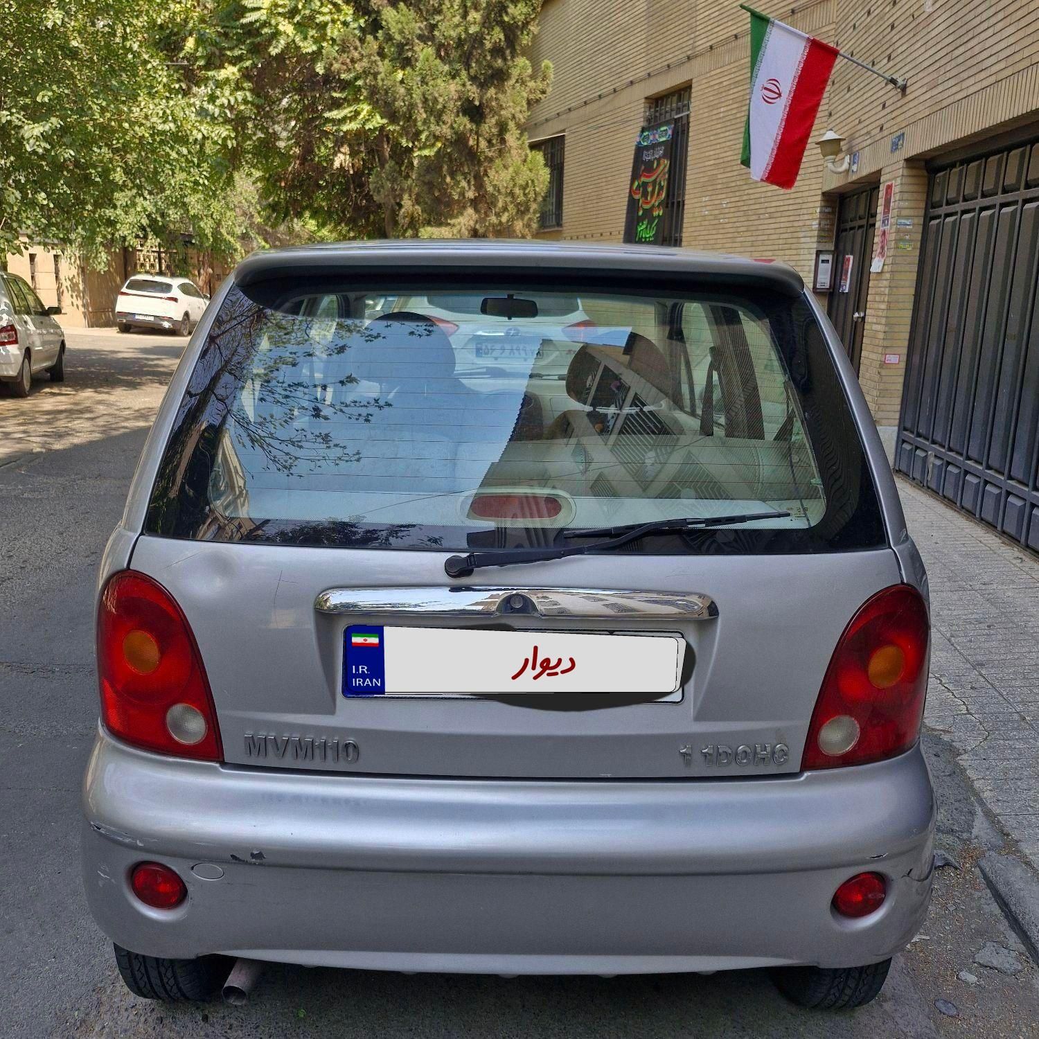 خودرو ام وی ام، 110 آگهی ann_19291540