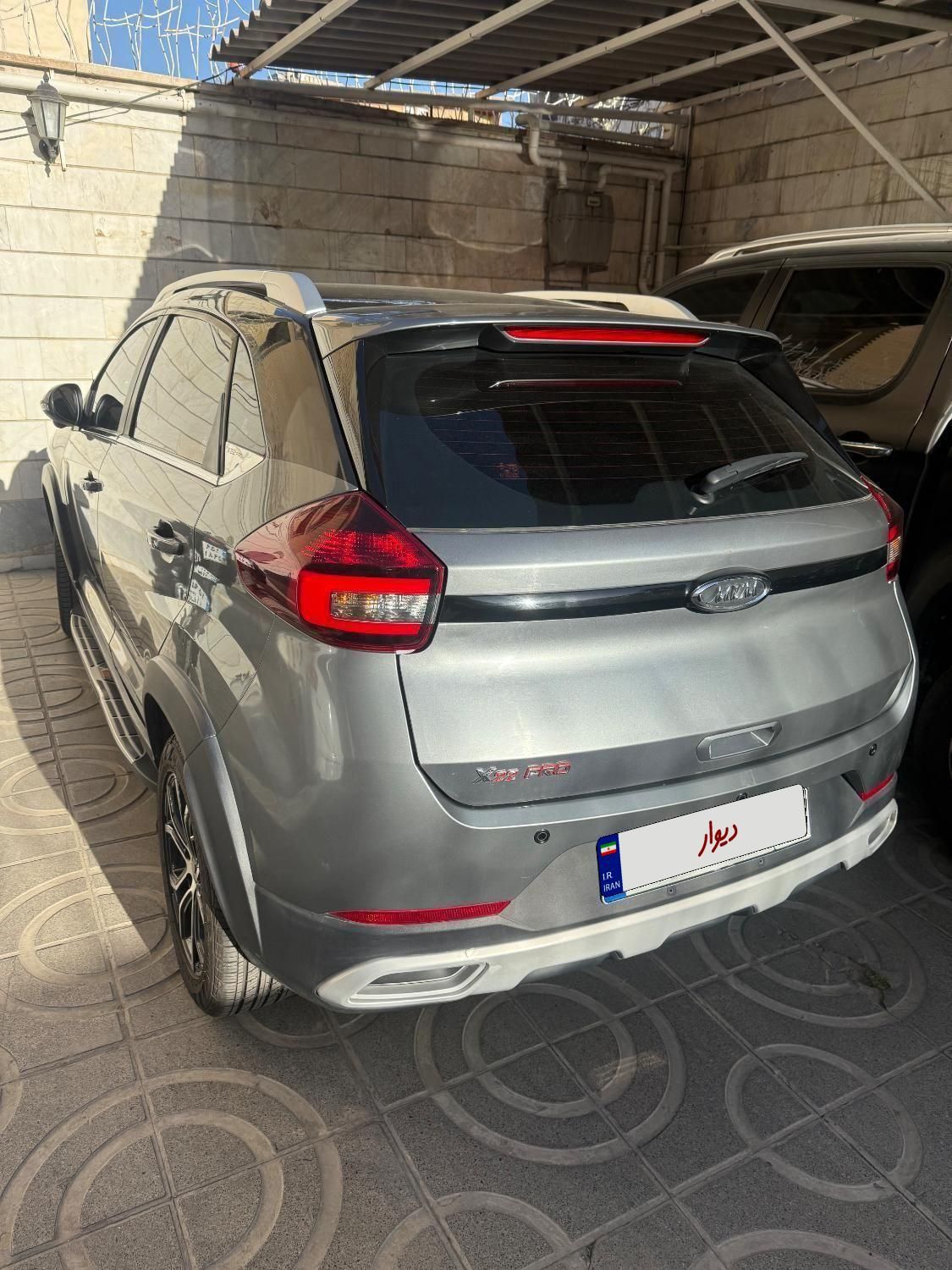 ام وی ام X22 پرو اتوماتیک IE - 1401