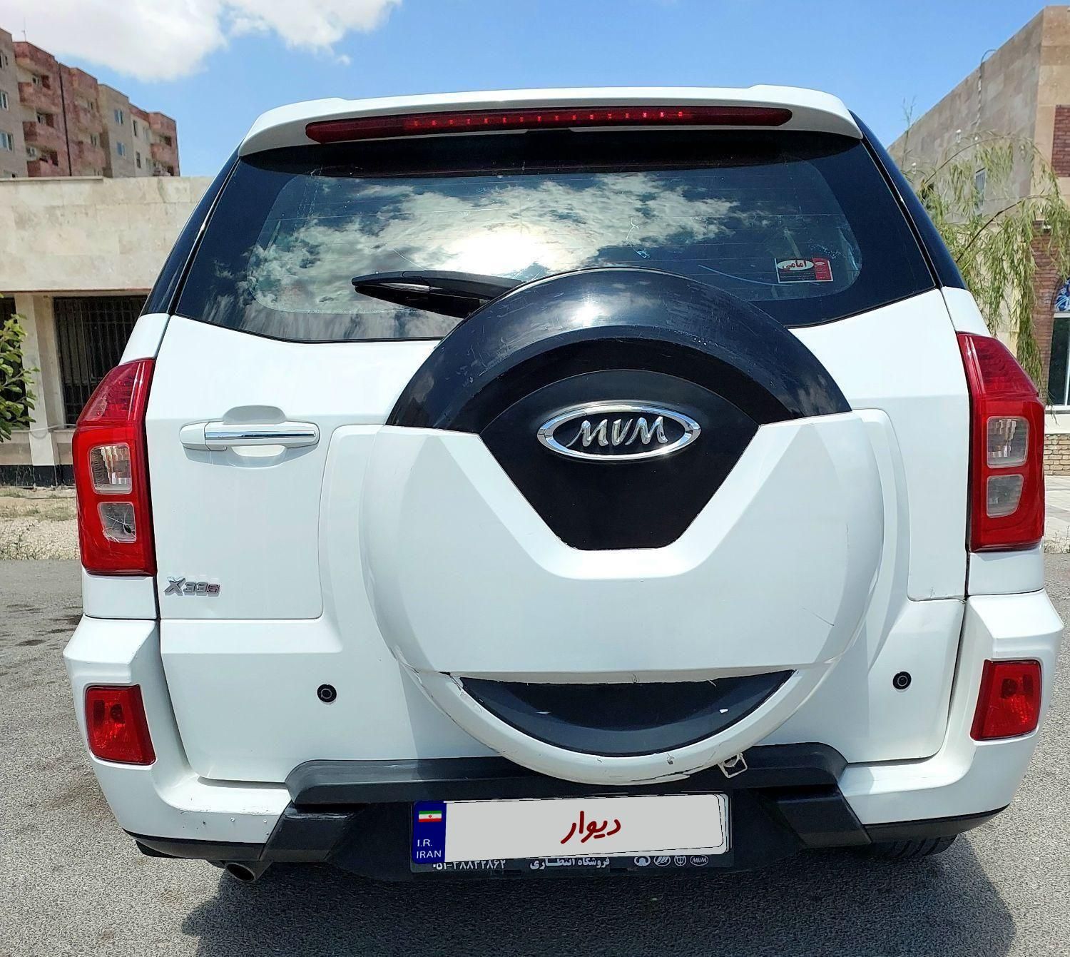 ام وی ام X33 S اتوماتیک اسپرت - 1396