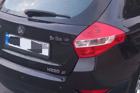 برلیانس H320 اتوماتیک 1500 - 1395