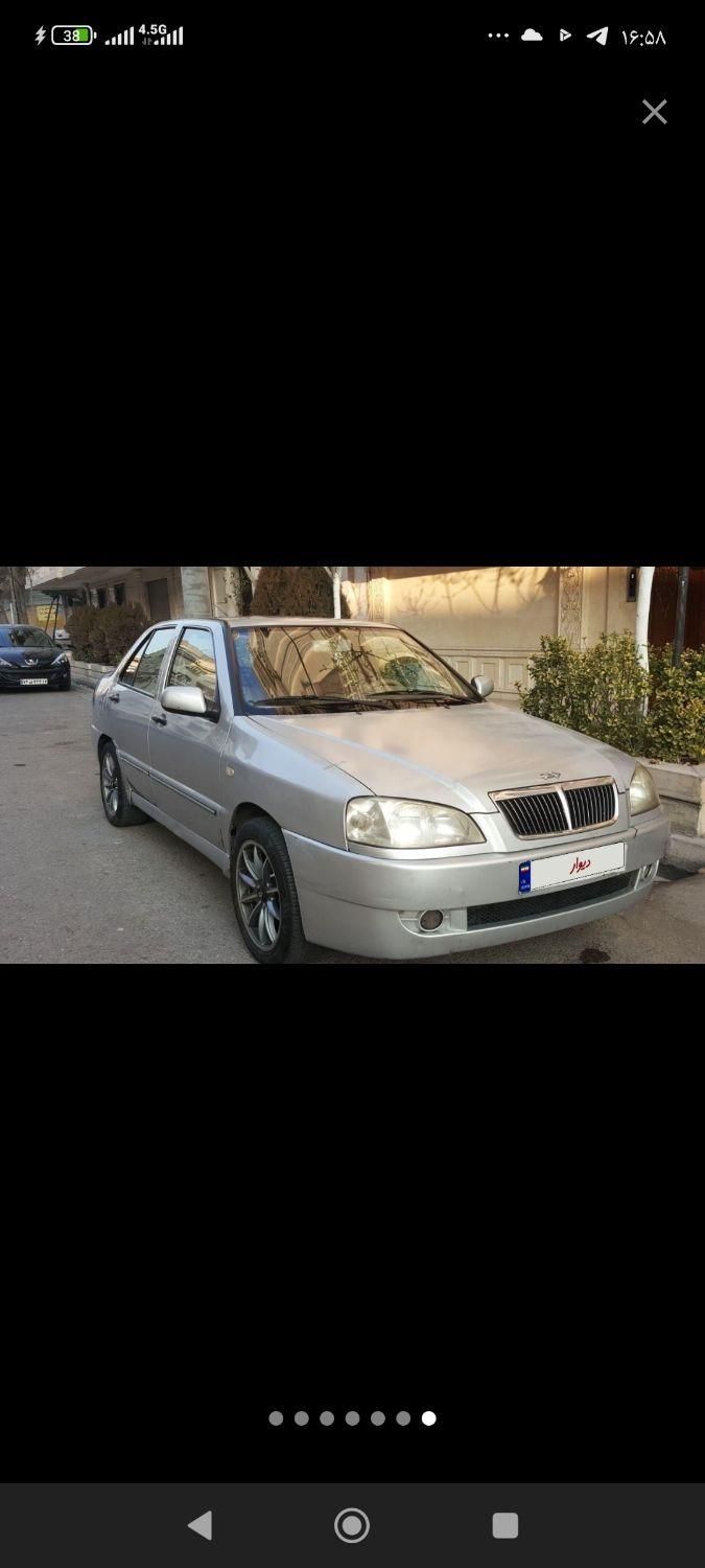 خودرو چری، A15 (کوین) آگهی ann_19292125