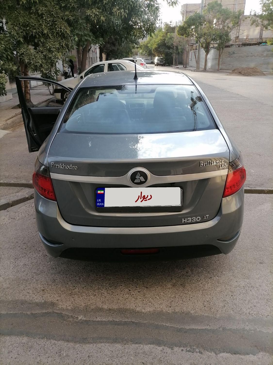 برلیانس H330 اتوماتیک 1650 - 1397