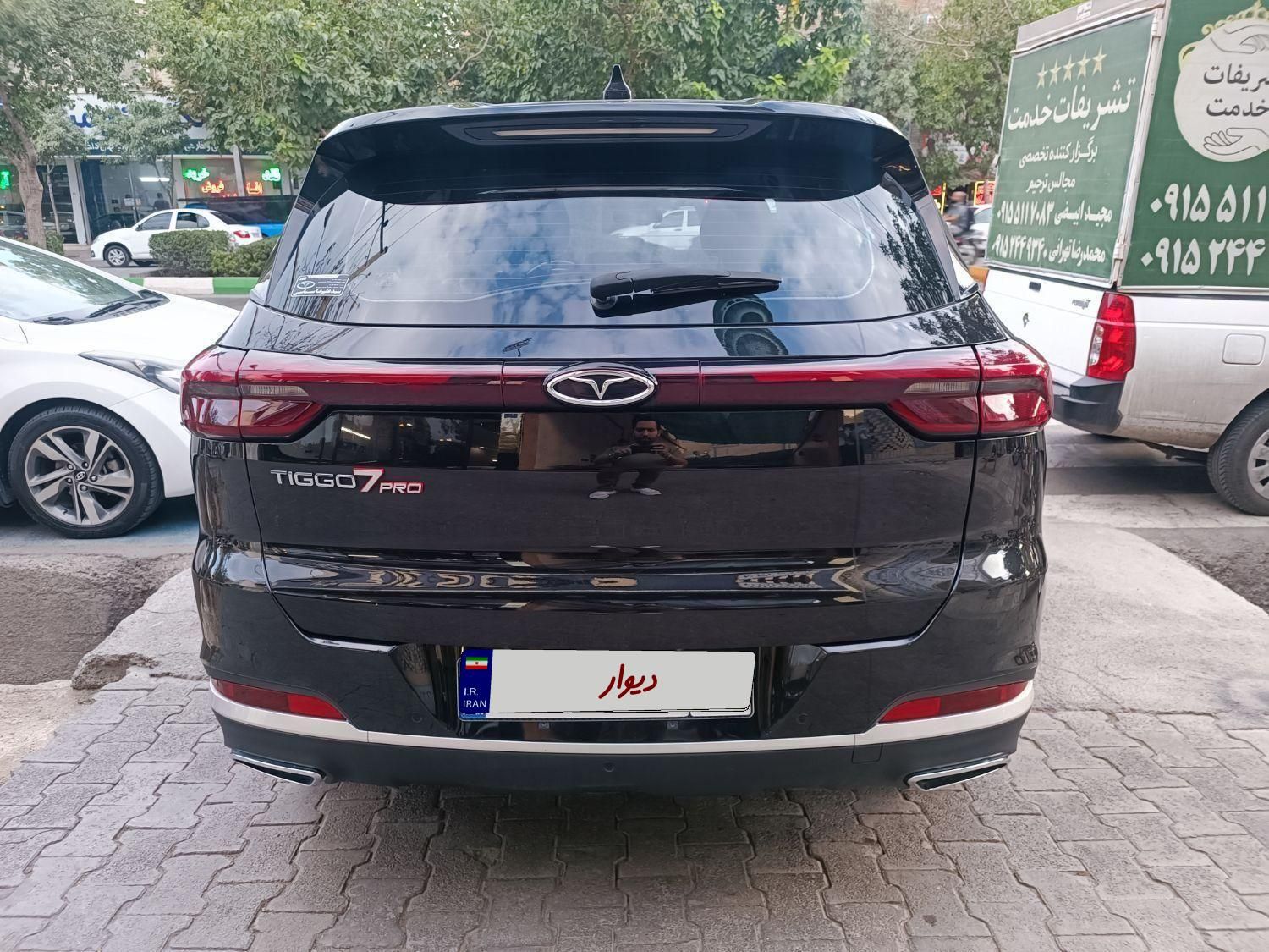 فونیکس تیگو 7 پرو اکسلنت - 1401