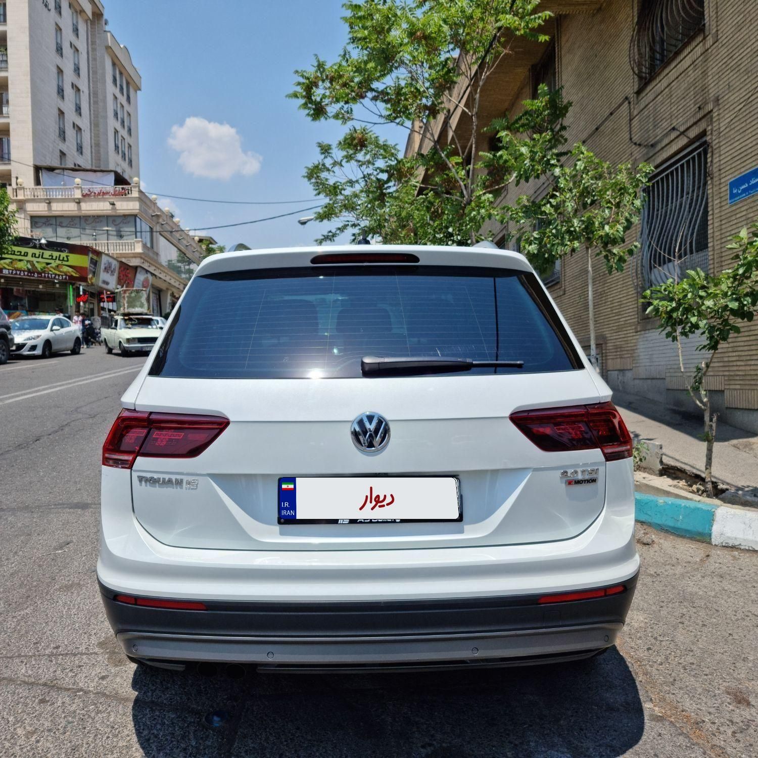 فولکس تیگوان فول - 2018