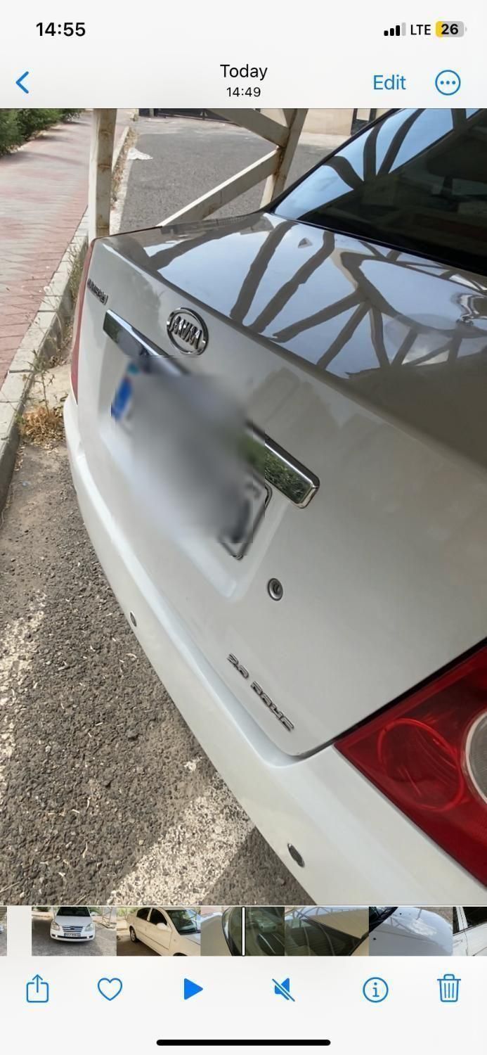 ام وی ام 530 دنده ای - 1391